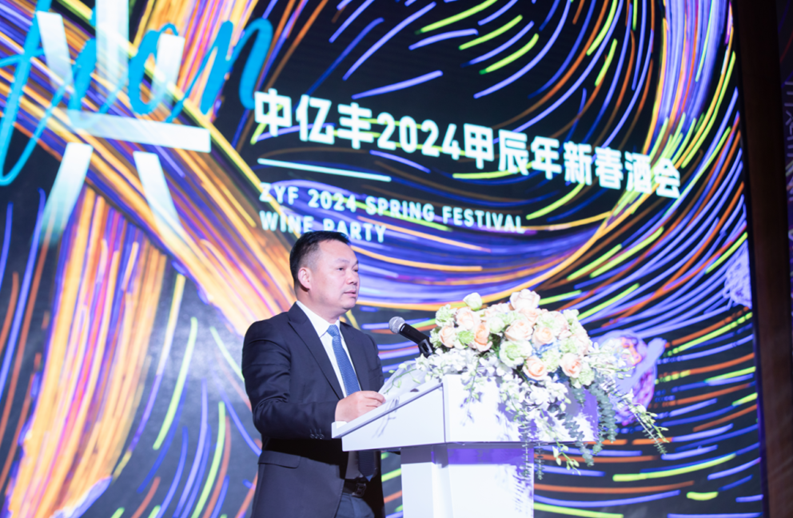 微信圖片_20240217130552 微信圖片_20240217130552